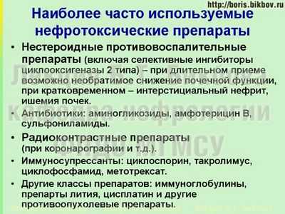 Атипичные нейролептики повышают риск повреждения почек у пожилых людей Атипичные нейролептики повышают риск повреждения почек у пожилых людей